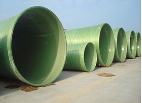 玻璃鋼管道價(jià)格表